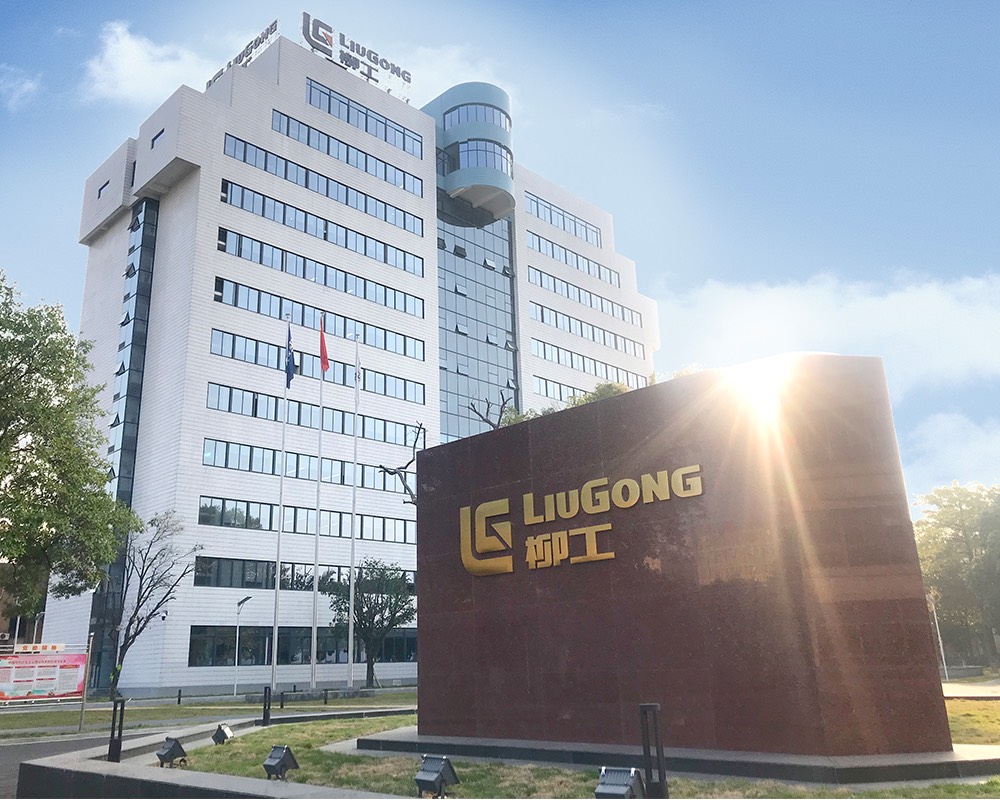 GIỚI THIỆU VỀ LIUGONG
