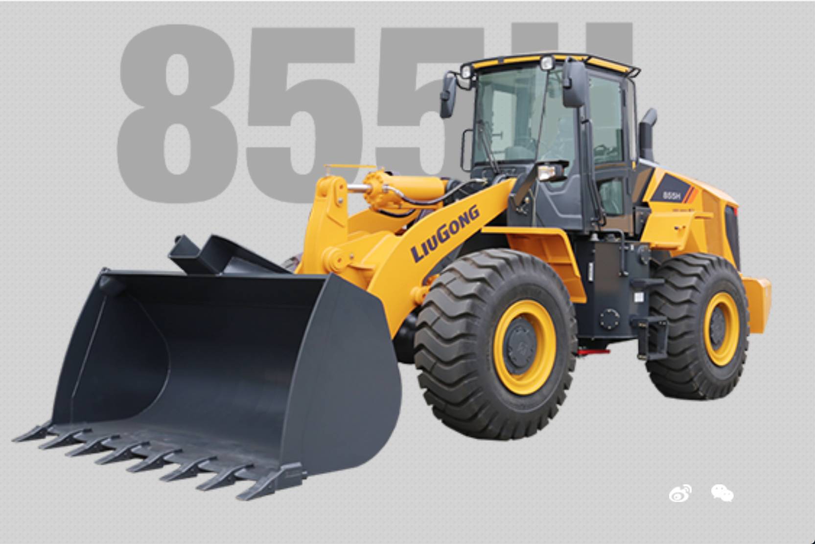 LiuGong CLG855H