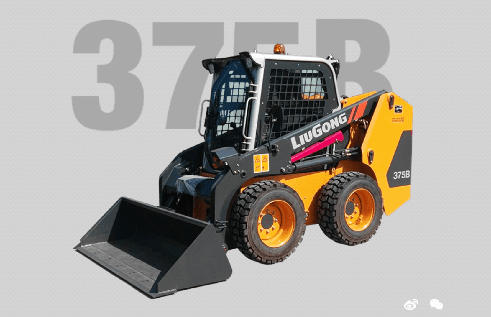 MÁY XÚC TRƯỢT LIUGONG 375B
