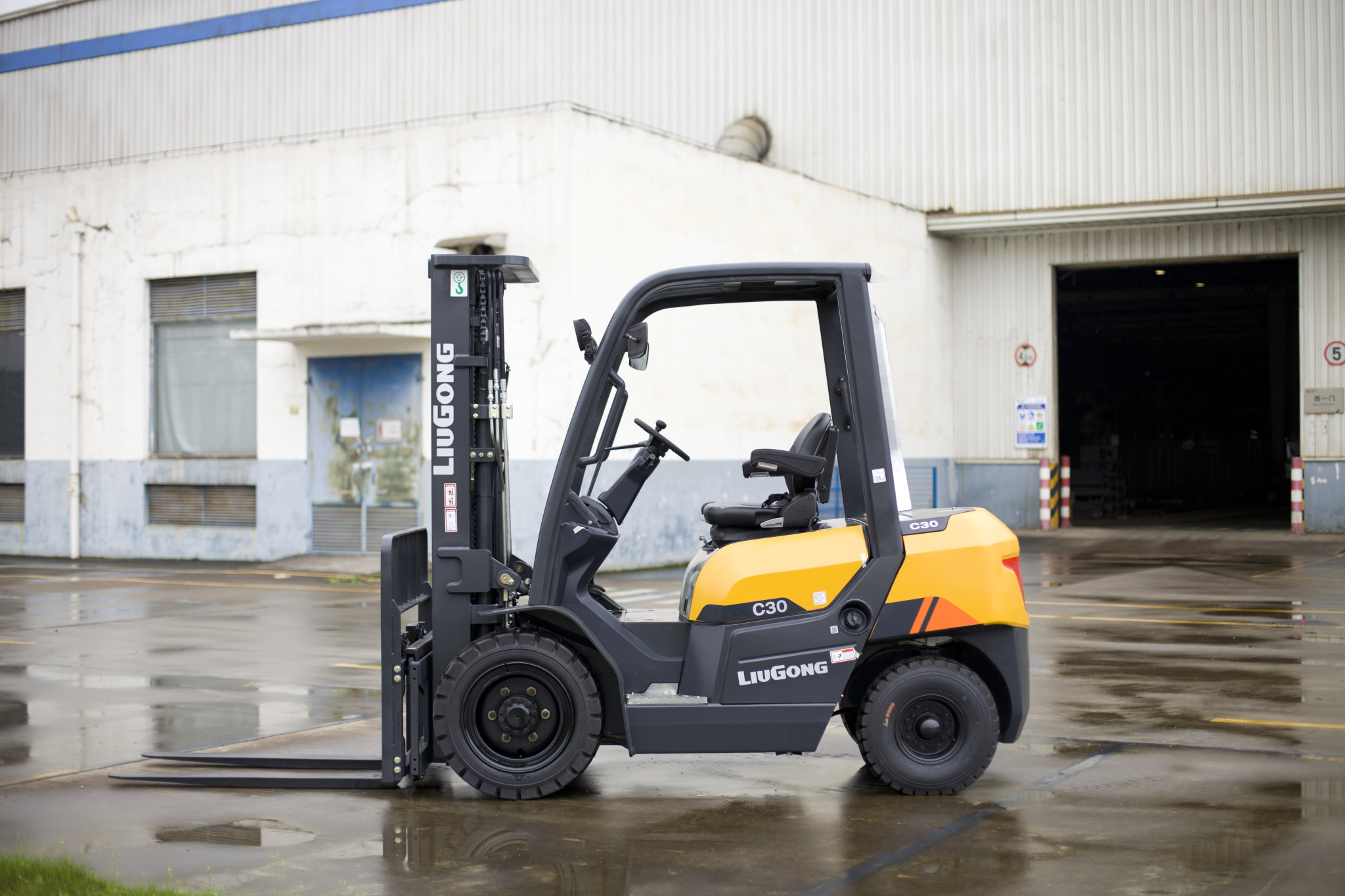 LIUGONG C-SERIES C30