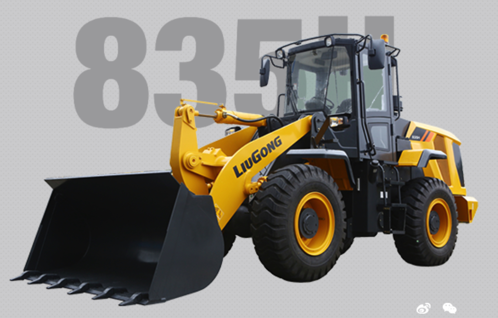 LiuGong CLG835H