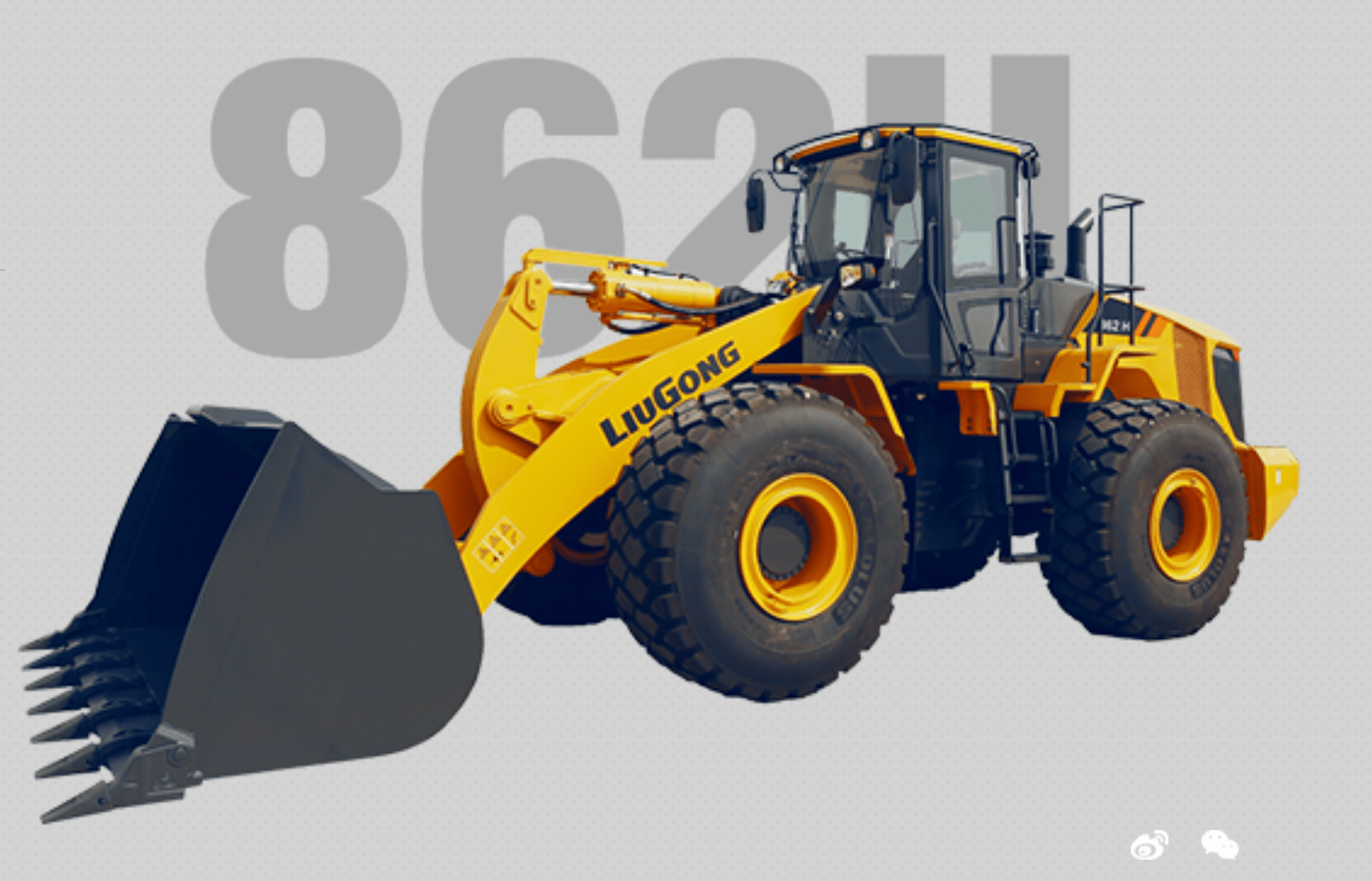 LiuGong CLG862H