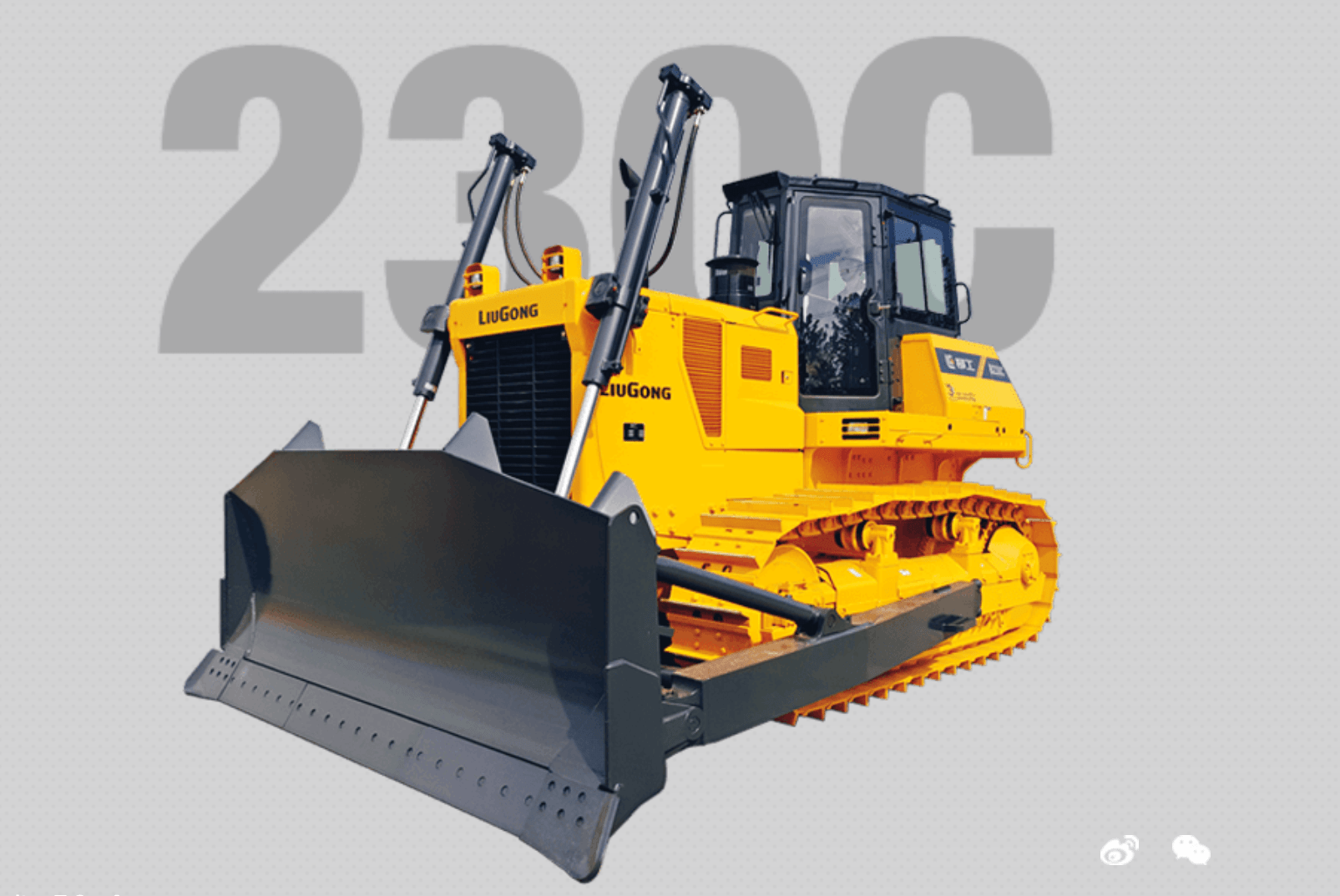 Máy ủi LiuGong B230C